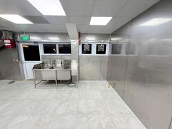 Cashew Heights Condominium (D23), Retail #553881611